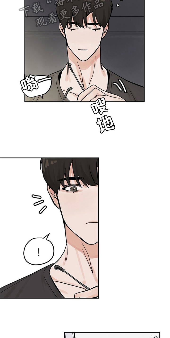 第5章：问候18
