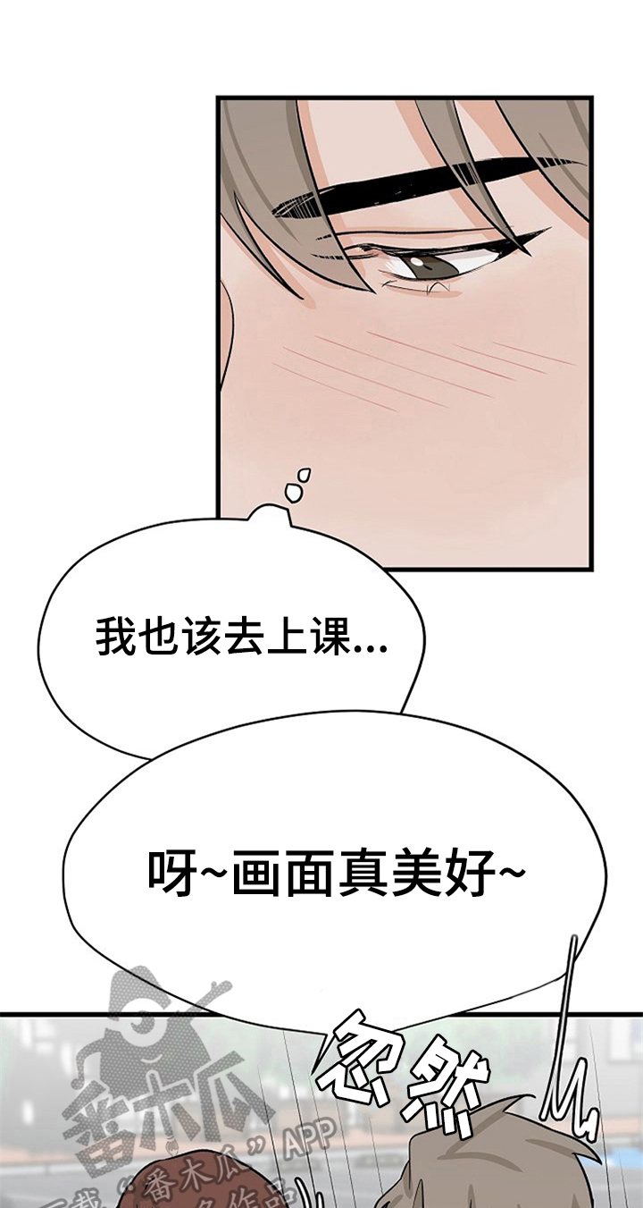 第38章：不后悔【完结】0