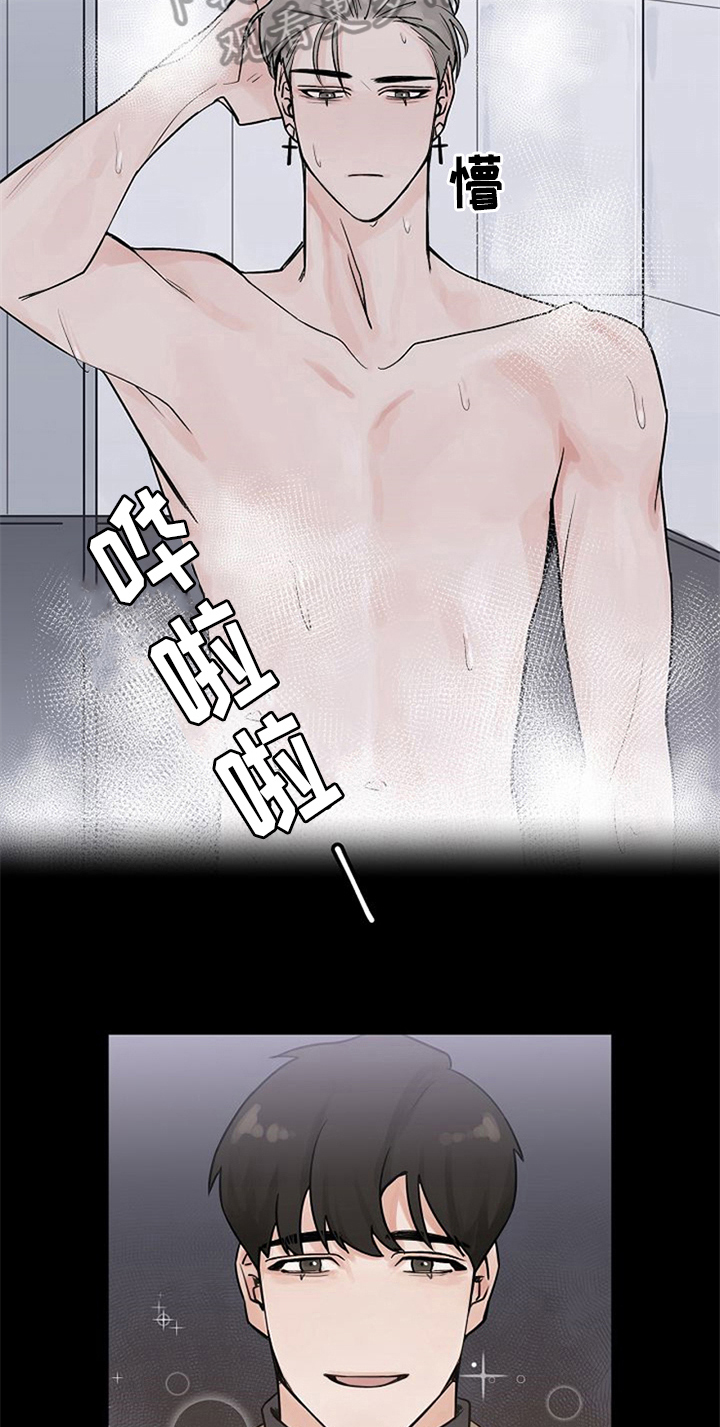 第5章：问候3