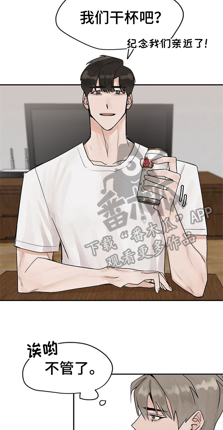 第9章：随意点9