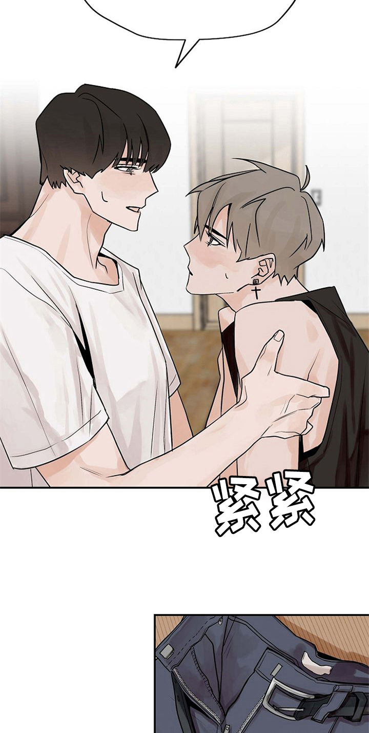 第11章：告诉1