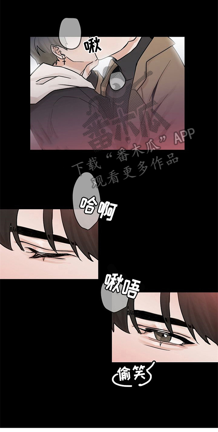 第5章：问候15