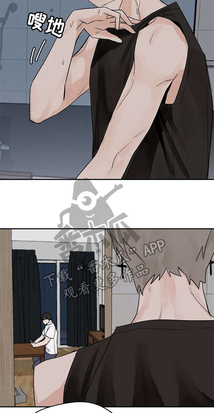 第9章：随意点18
