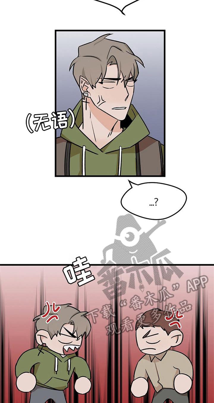第38章：不后悔【完结】7
