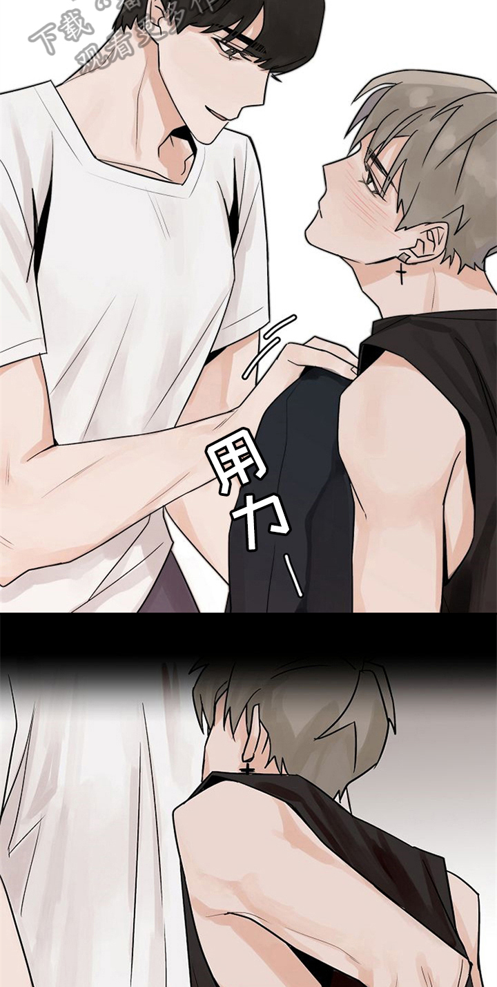 第10章：好奇9