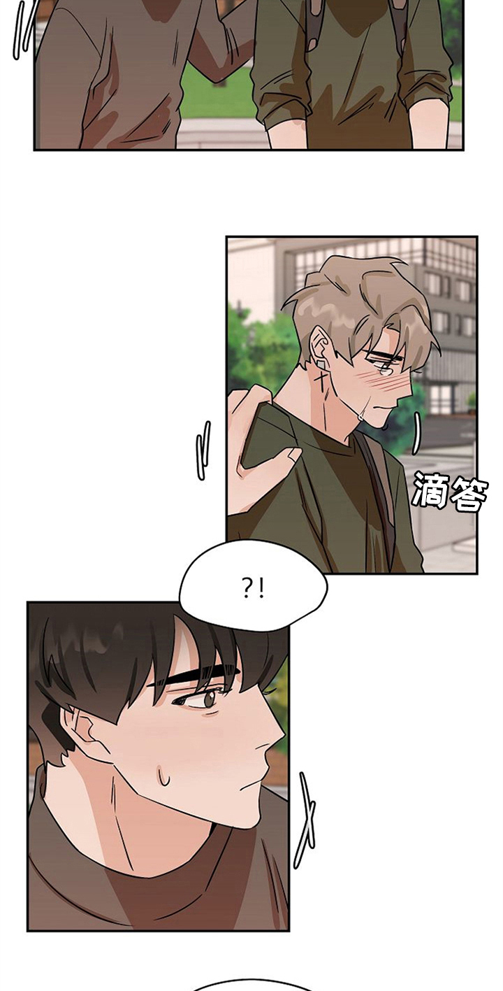 第32章：哭泣14