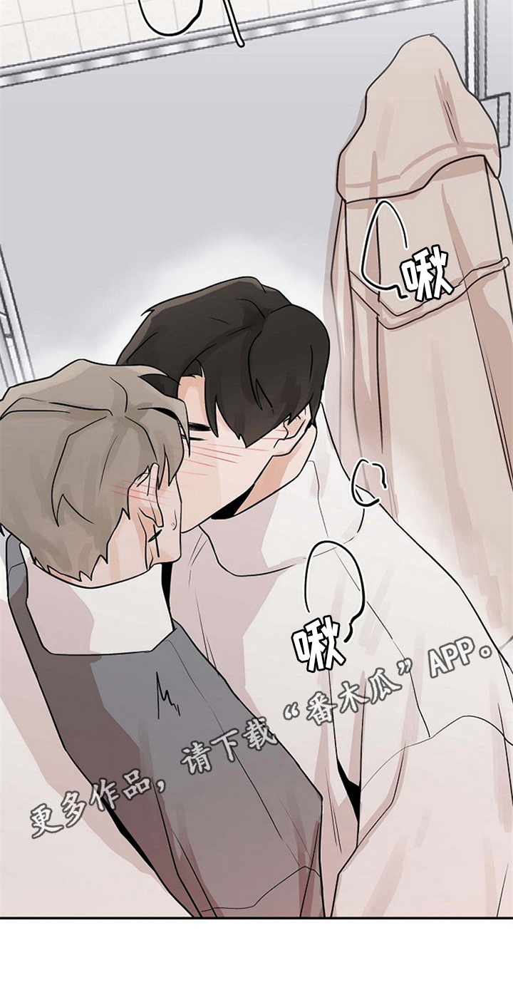 第19章：无法拒绝18