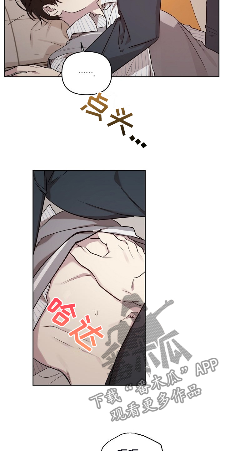 第81章：【第二季】重新来过18