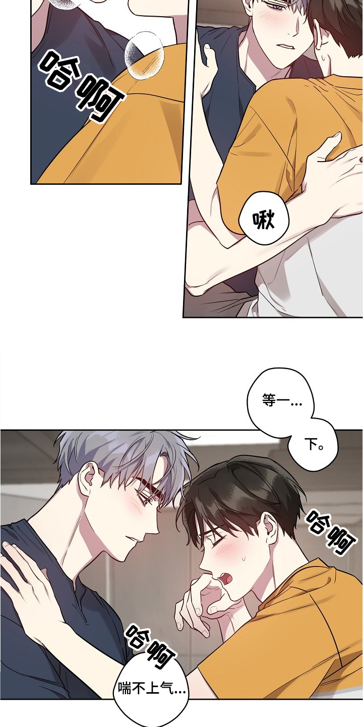 第49章：【第二季】这么漂亮2