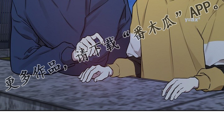 第63章：【第二季】吹吹风10