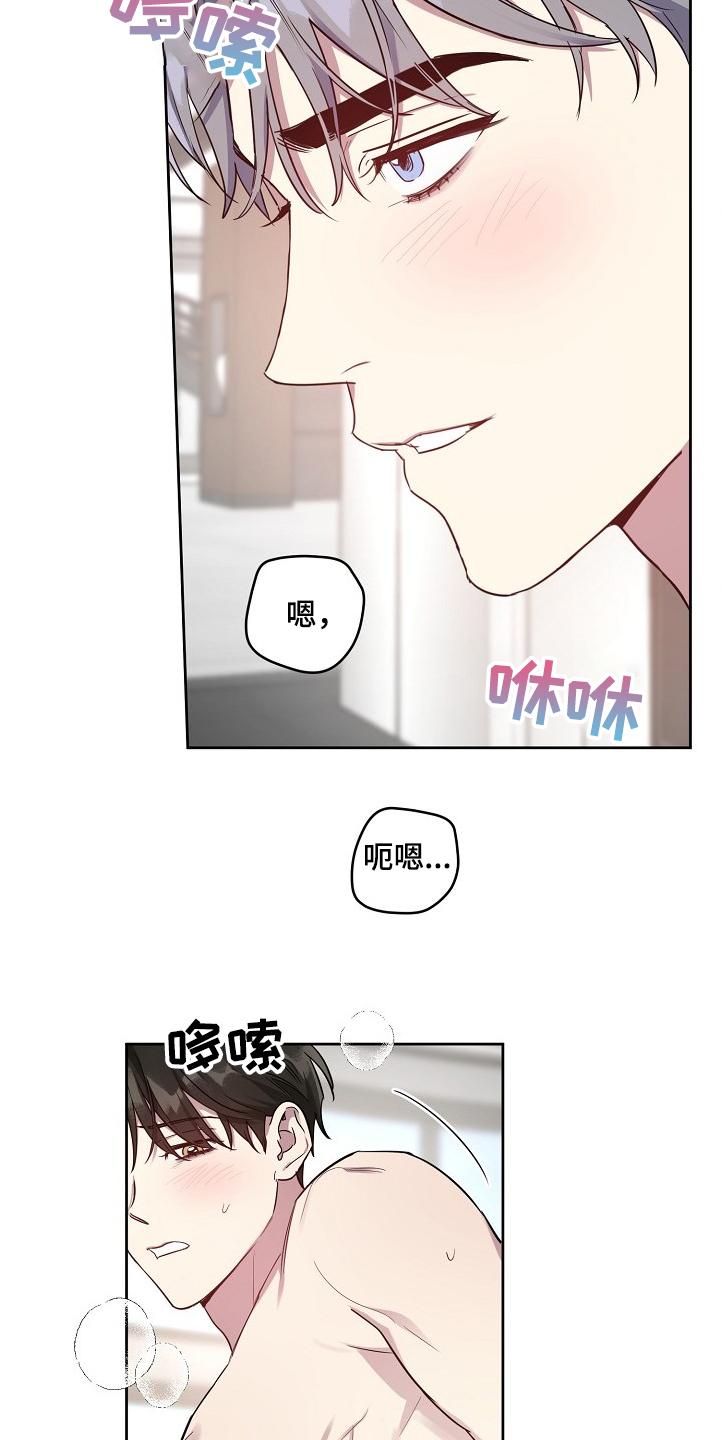第49章：【第二季】这么漂亮12
