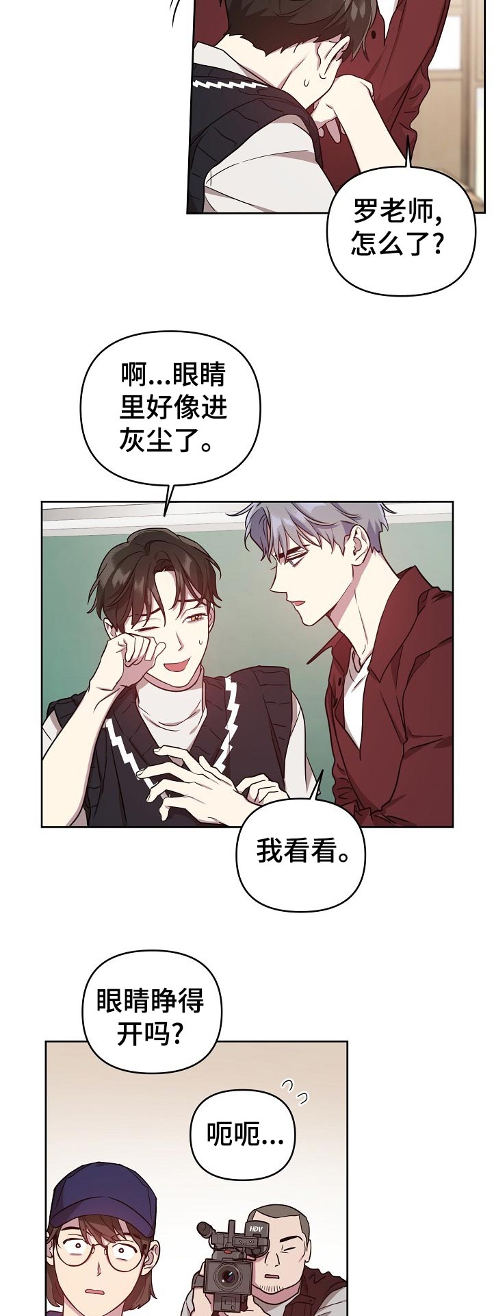 第41章：【番外】热火朝天2