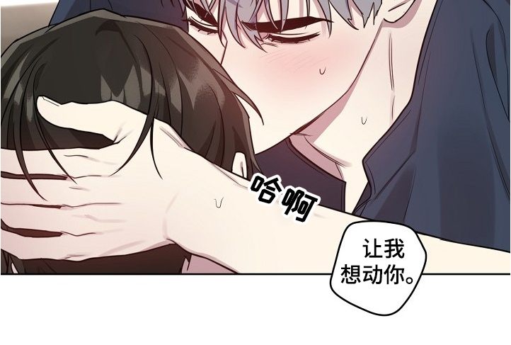 第49章：【第二季】这么漂亮23