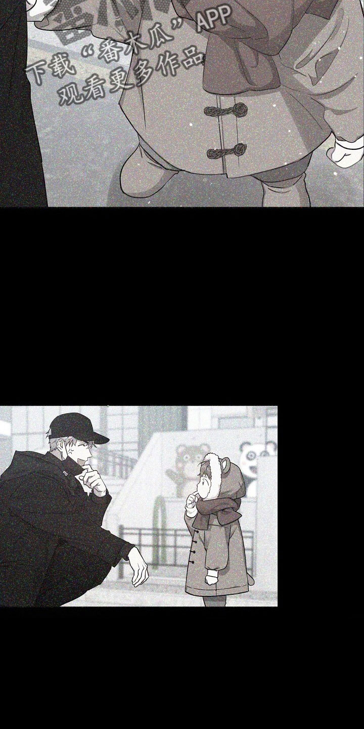 第85章：【第二季】见面1