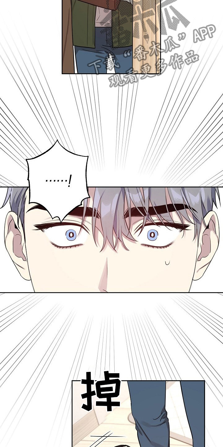 第68章：【第二季】玩玩而已11