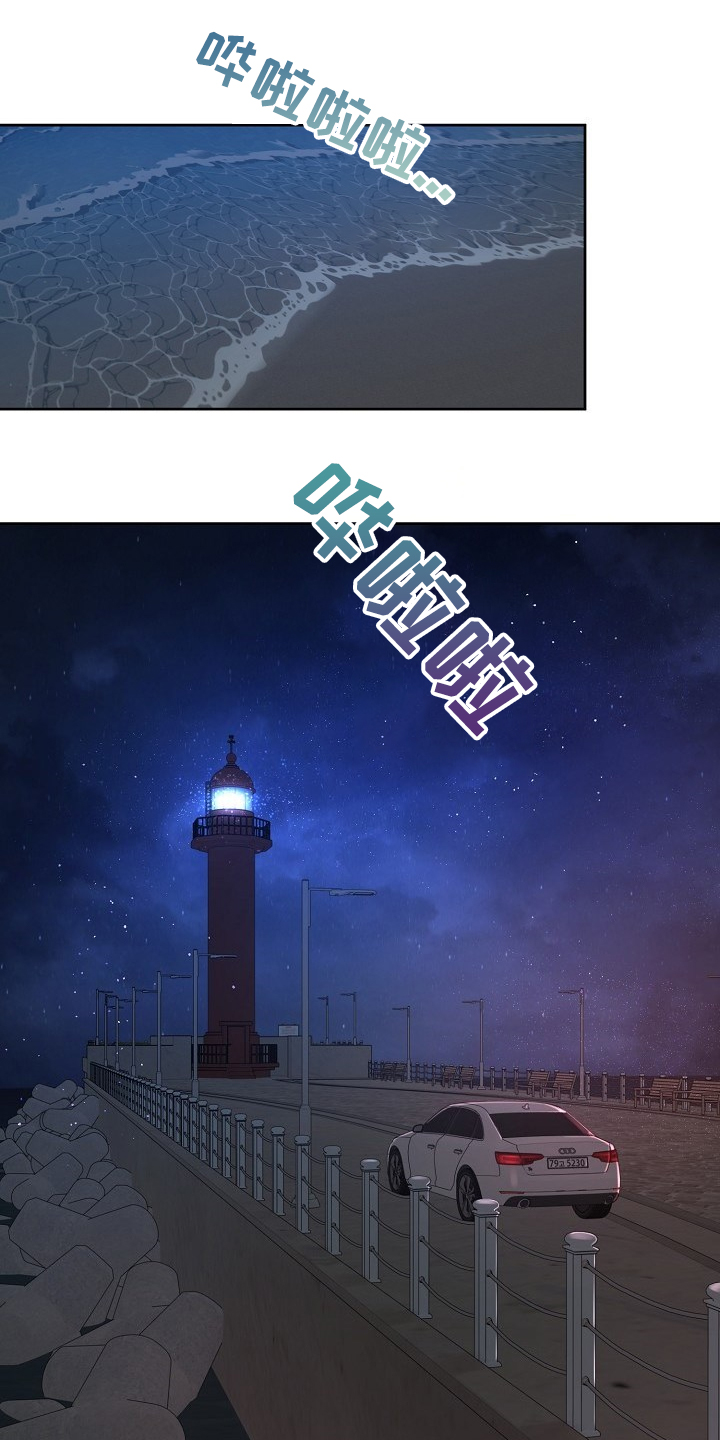 第60章：【第二季】独自欣赏0