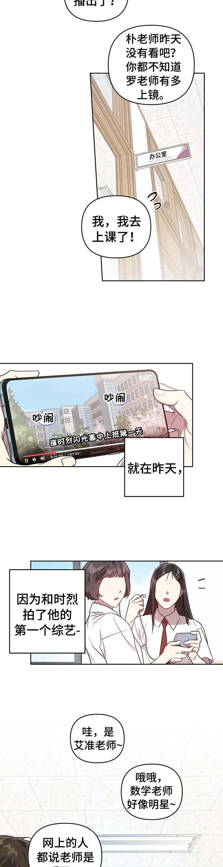 第24章：请求1