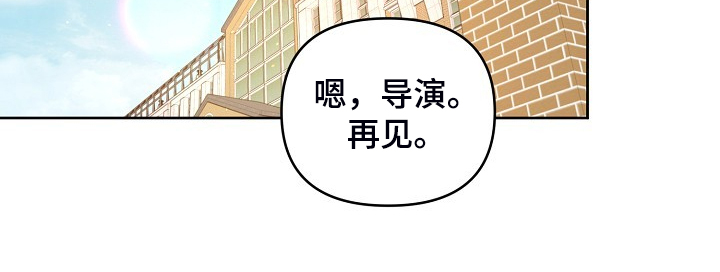 第71章：【第二季】也不该欺骗我9