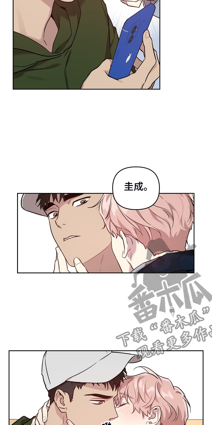 第64章：【第二季】我都知道8