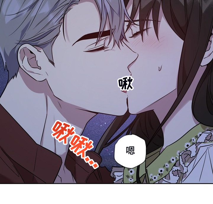 第60章：【第二季】独自欣赏10