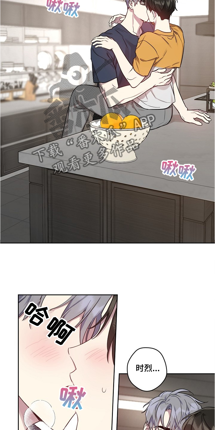 第49章：【第二季】这么漂亮1
