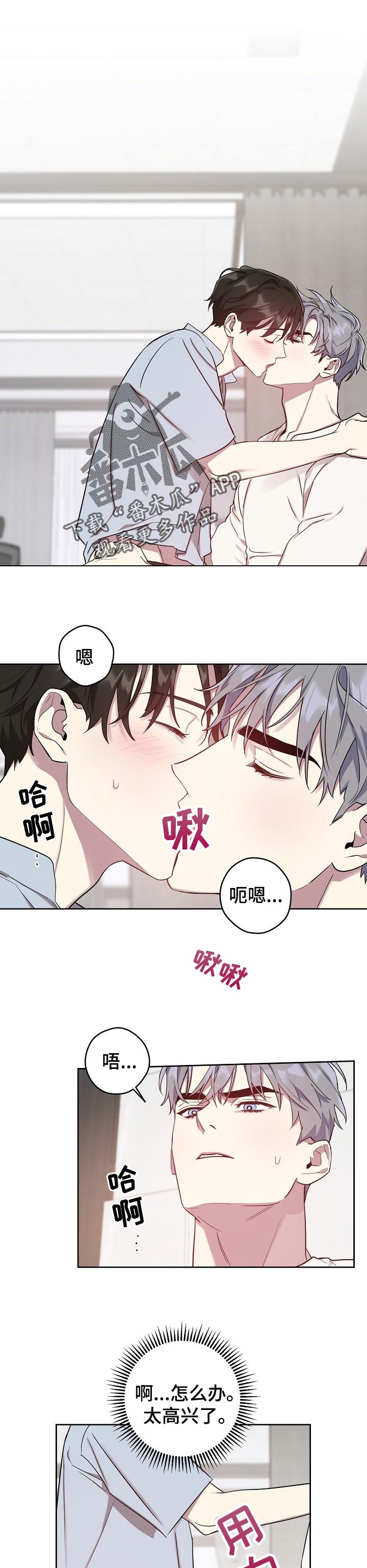第33章：认真学0