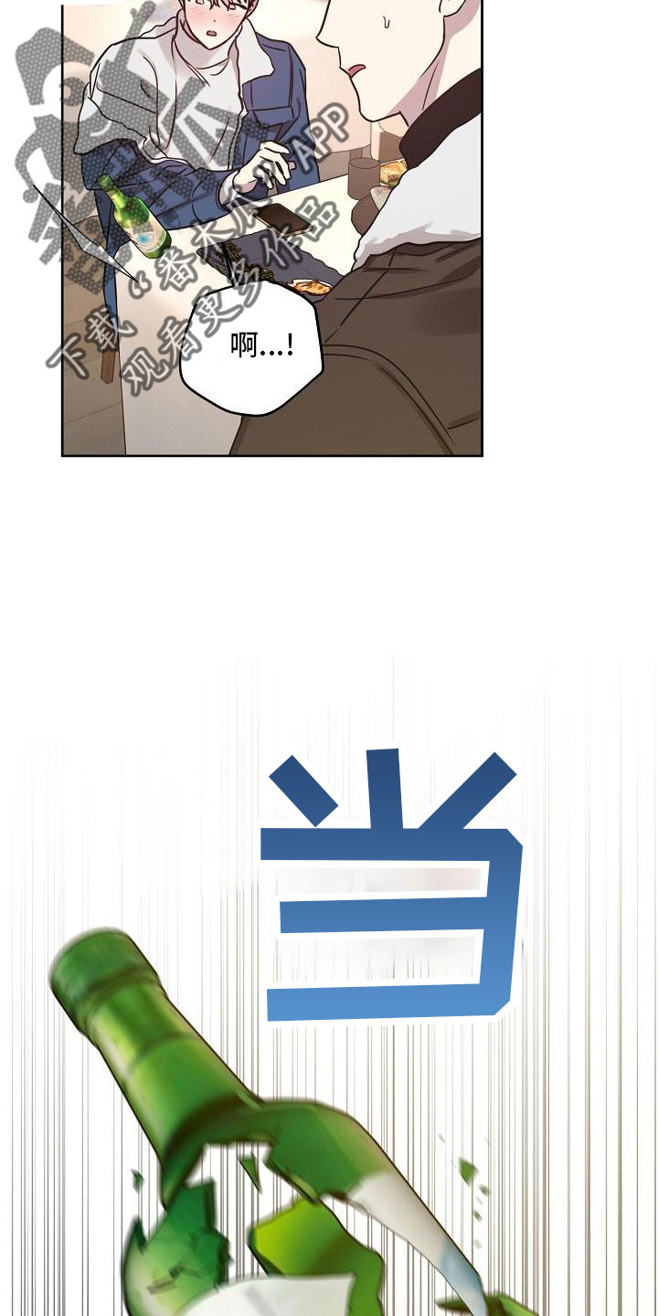 第86章：【第二季】还喜欢吗24