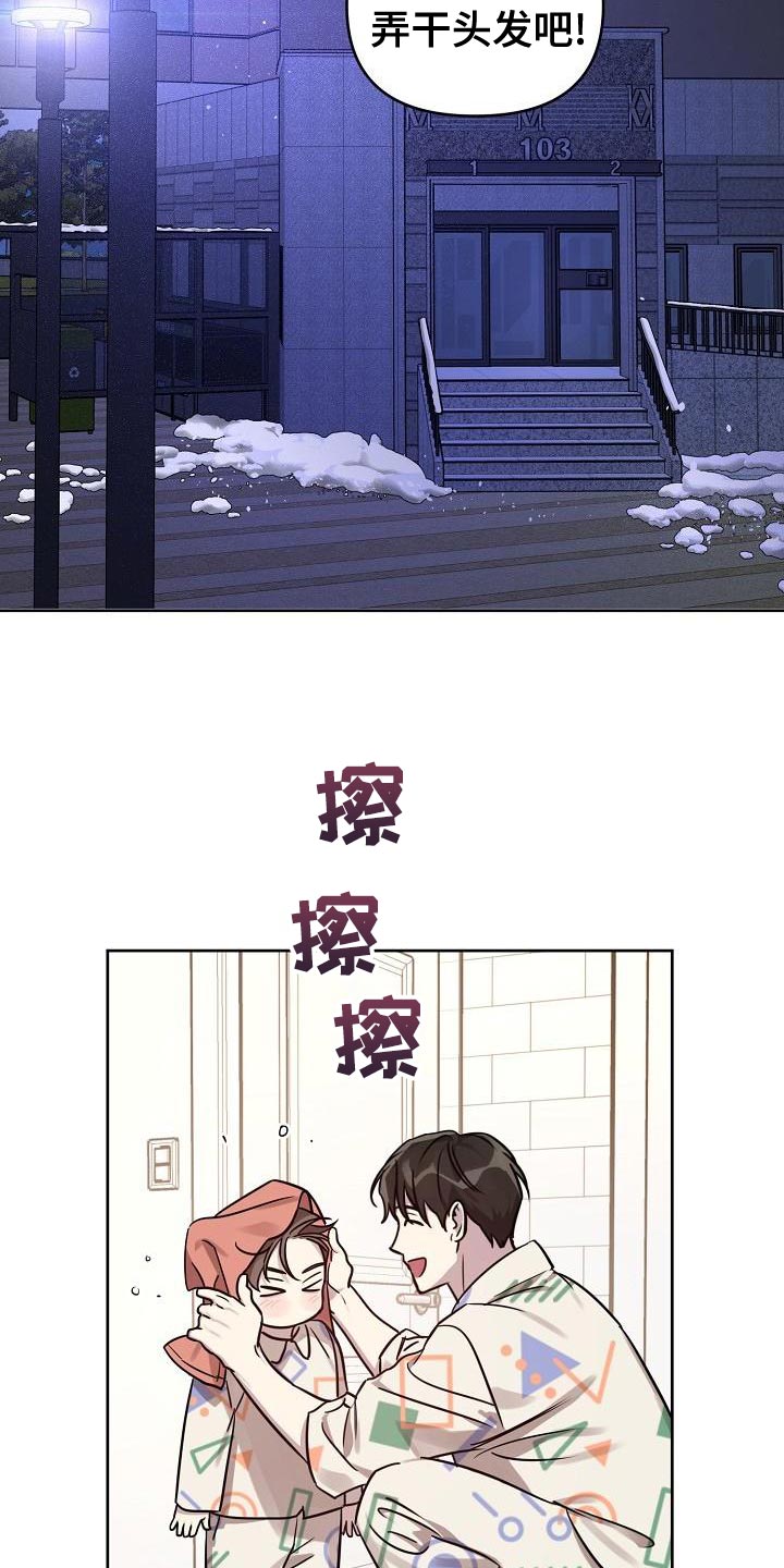第87章：【第二季】没有理由再纠结7