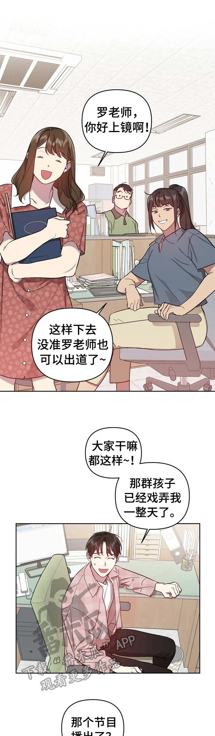 第24章：请求0