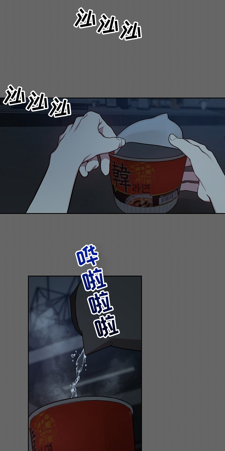 第47章：【第二季】怎么会这样0