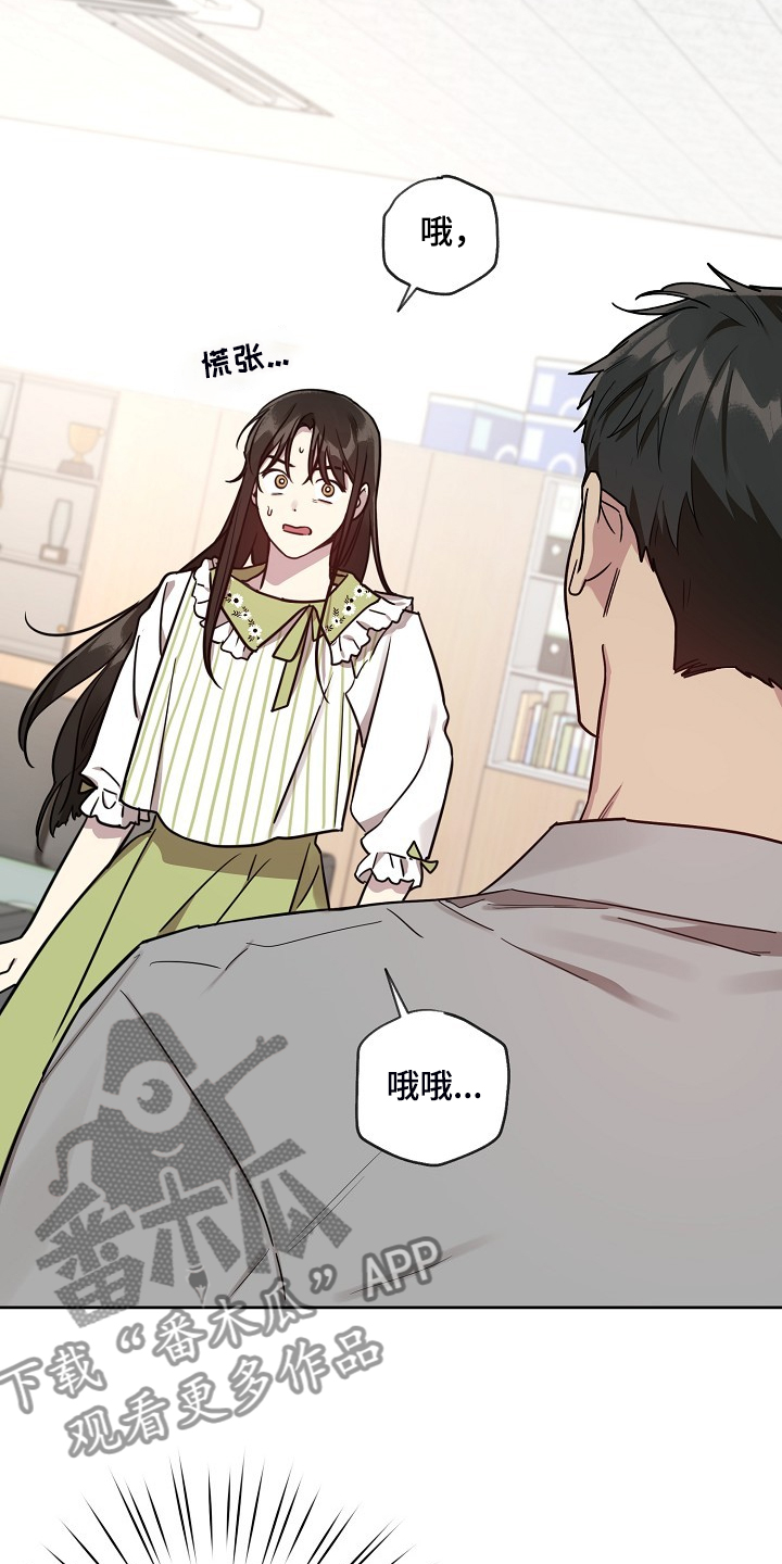 第58章：【第二季】他们俩人0