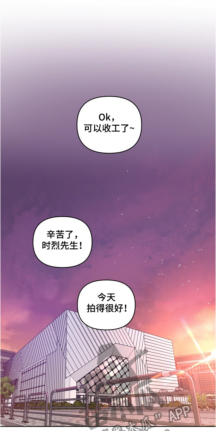 第51章：【第二季】背后编排0