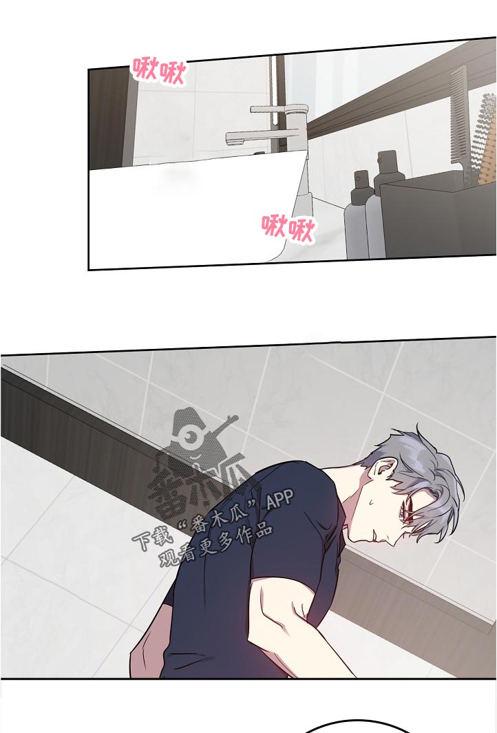 第39章：不行6