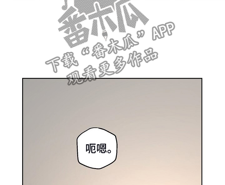 第81章：【第二季】重新来过16