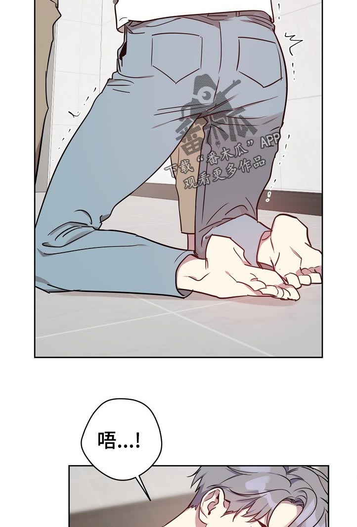 第39章：不行8