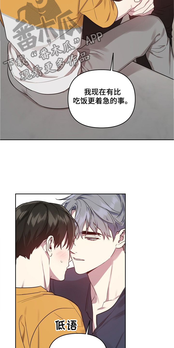 第49章：【第二季】这么漂亮5