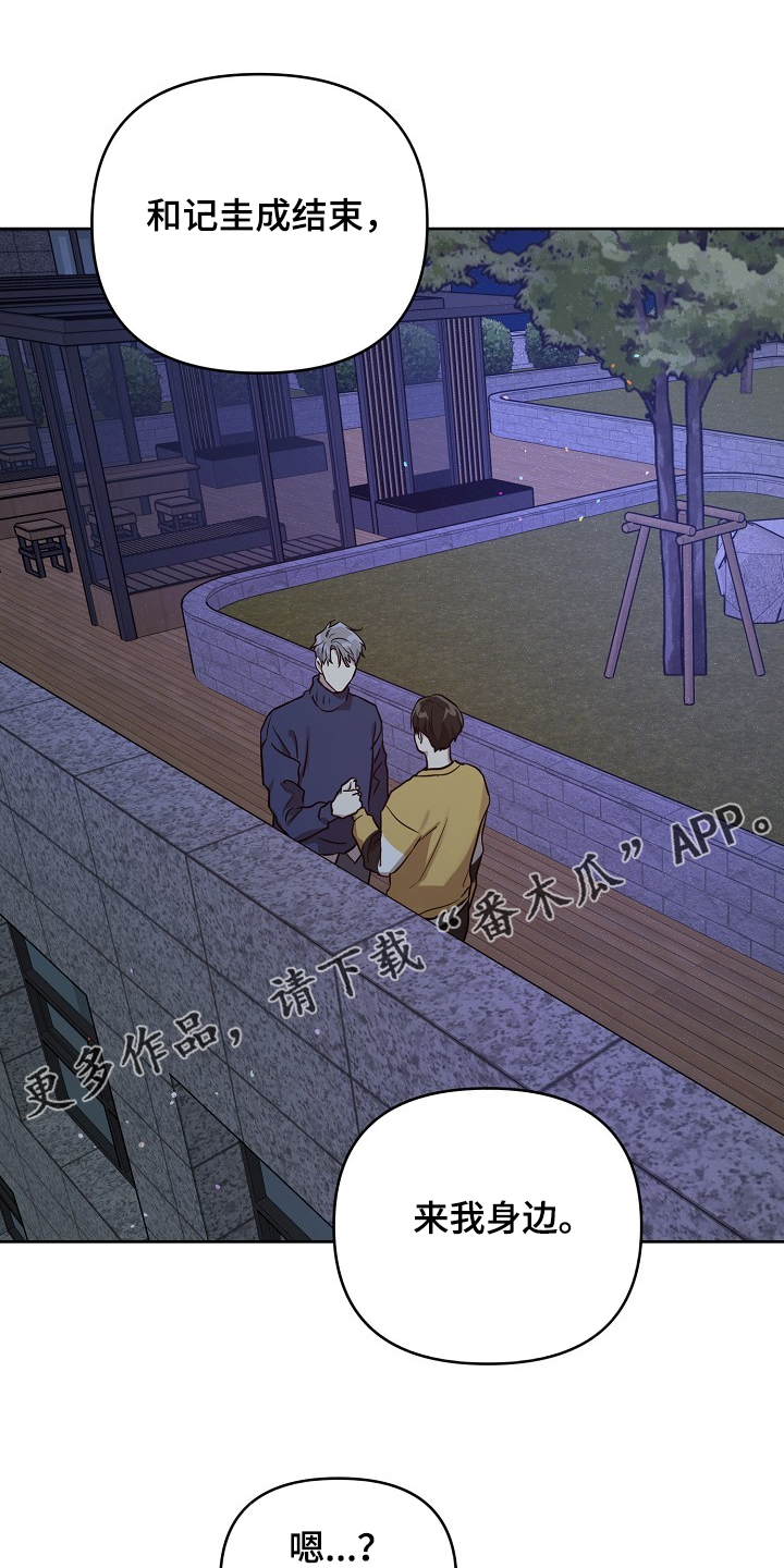 第64章：【第二季】我都知道0