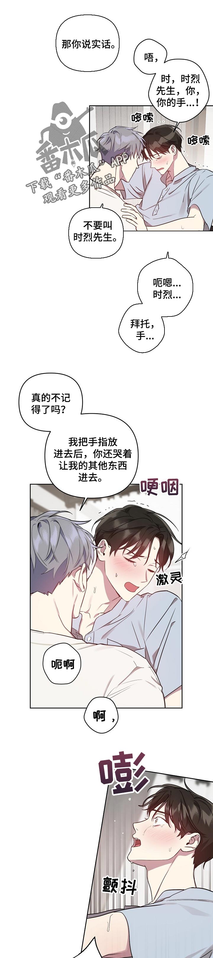 第34章：好看0