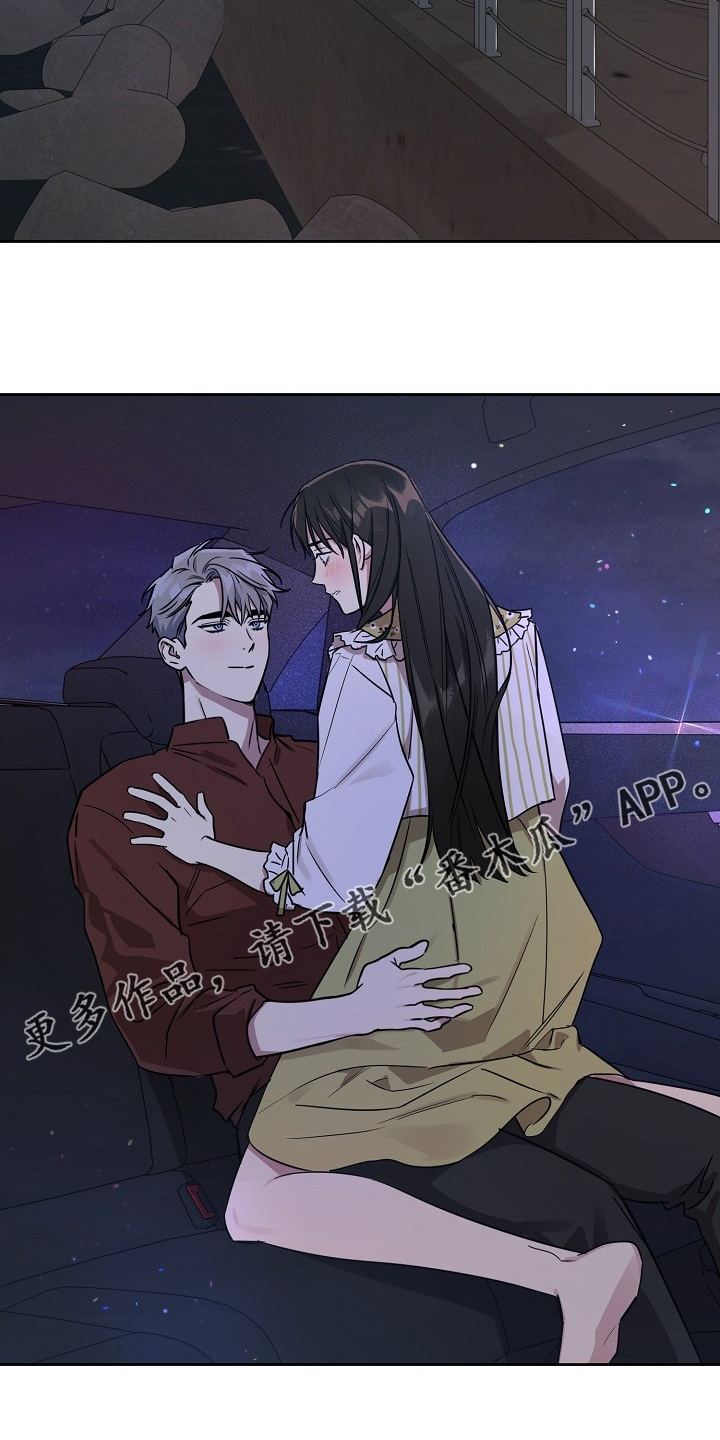 第59章：【第二季】我也要17