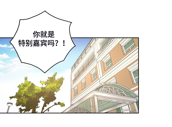 第58章：【第二季】他们俩人8