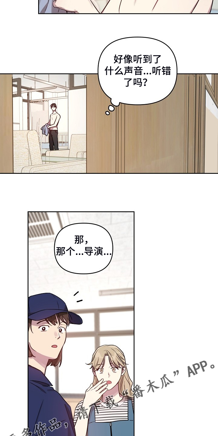 第57章：【第二季】女装11