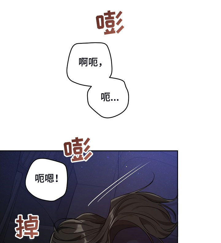 第61章：【第二季】说我喜欢他0