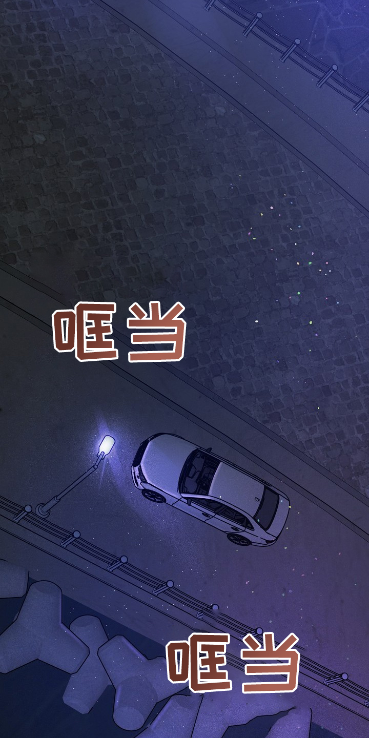 第60章：【第二季】独自欣赏13