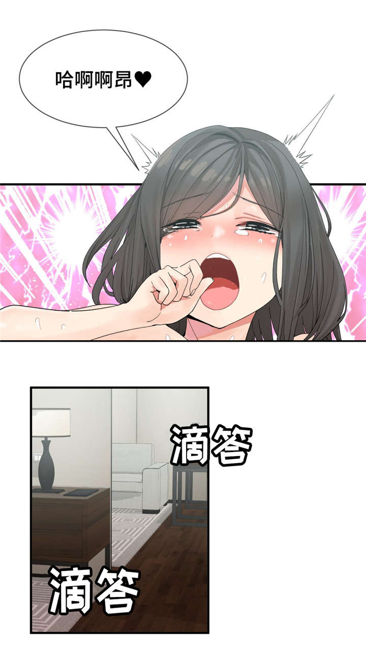 第11章：练习结束12