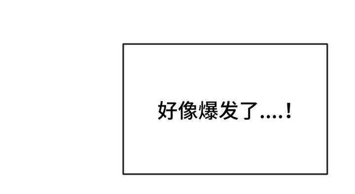 第19章：不会再上当11