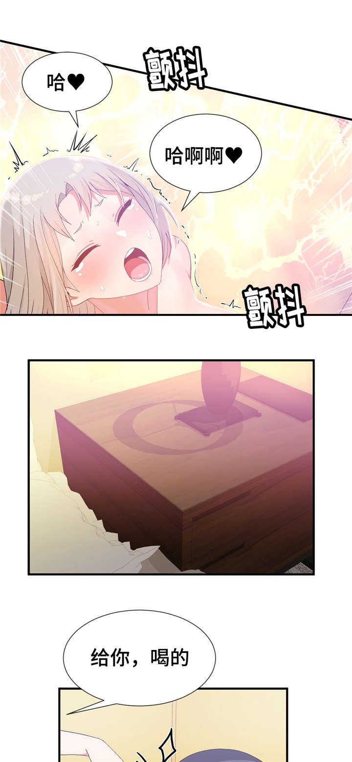 第31章：药效4