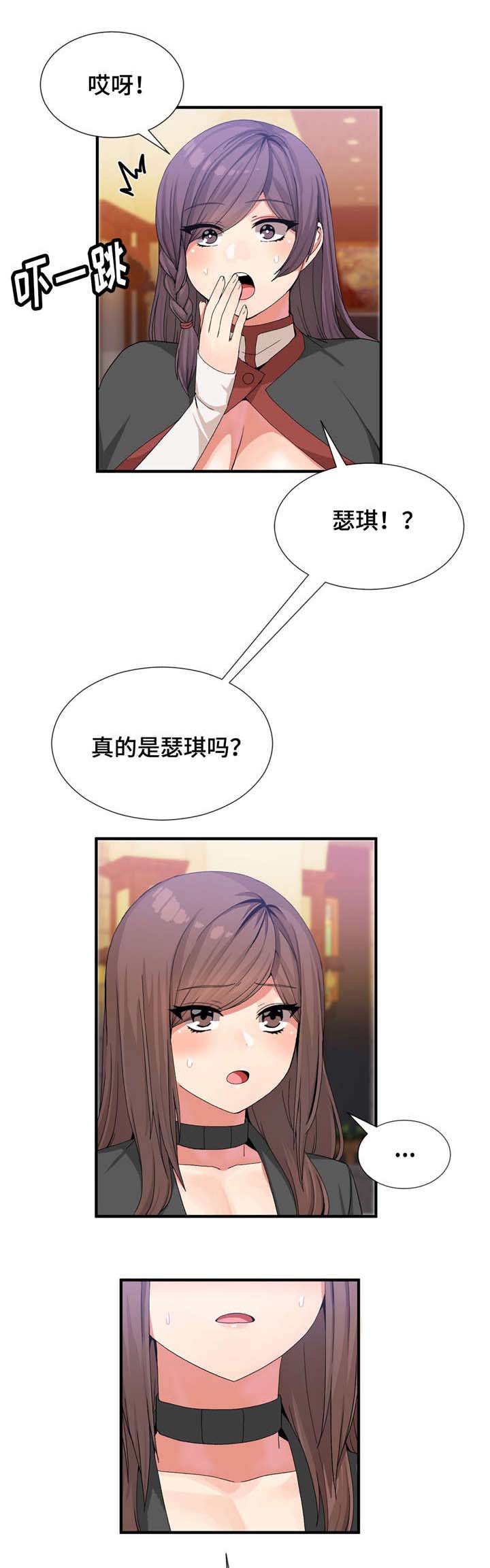 第31章：药效0