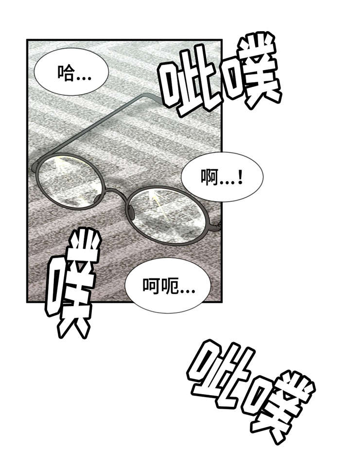 第11章：练习结束11
