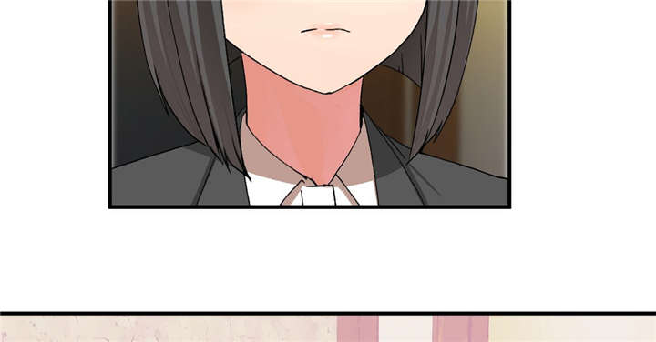 第35章：抓紧日程7