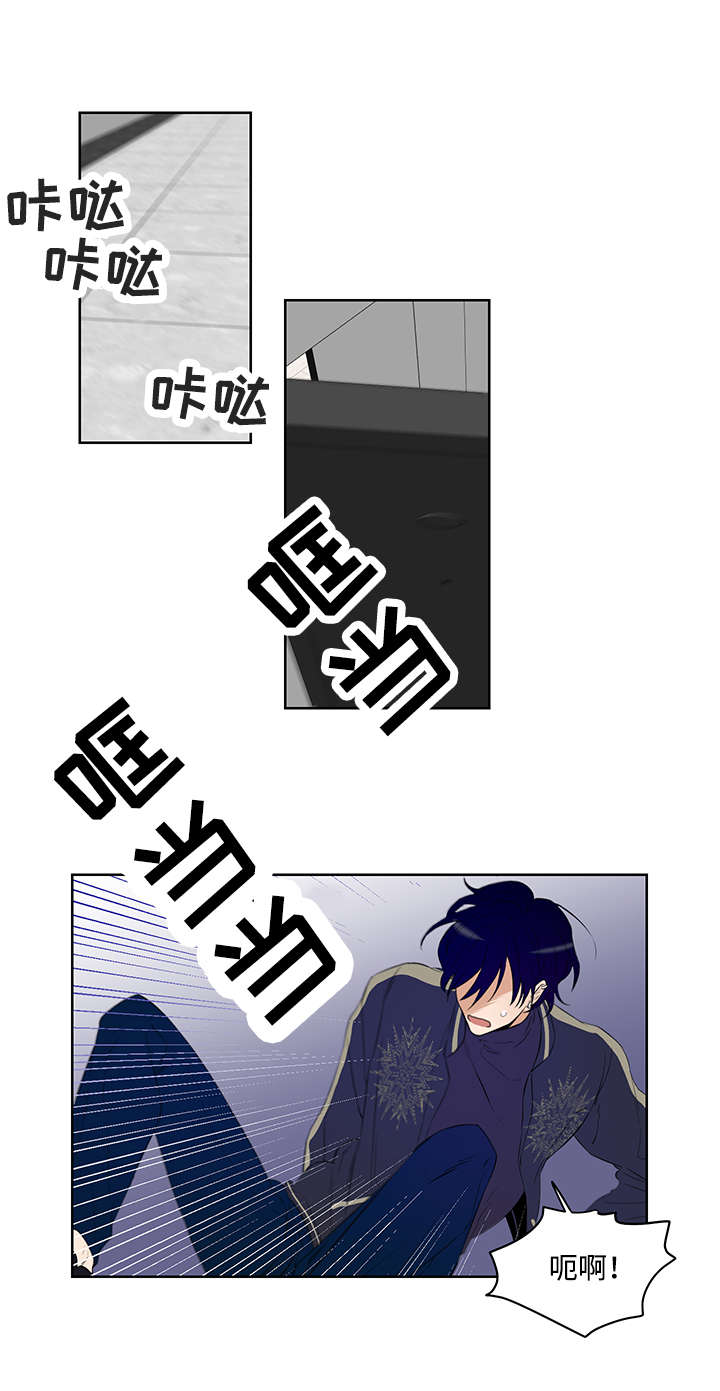 第4章：诱饵0